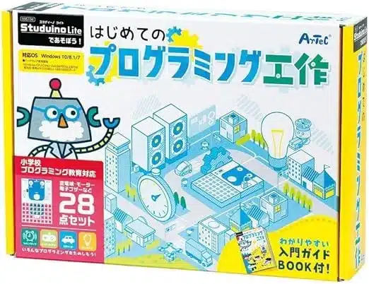 【8歳】Studuino Liteであそぼう!はじめてのプログラミング工作