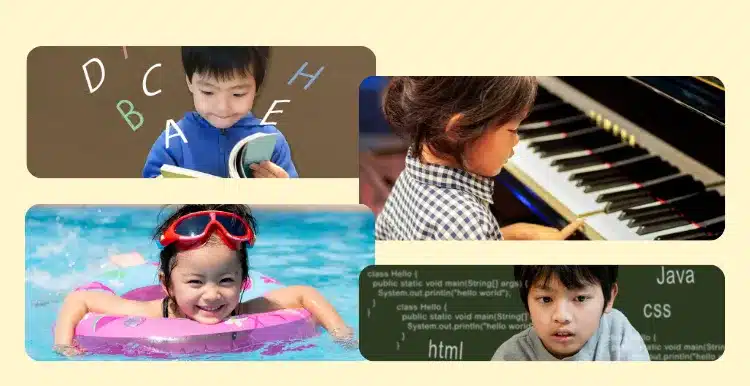 柔軟なスケジュール