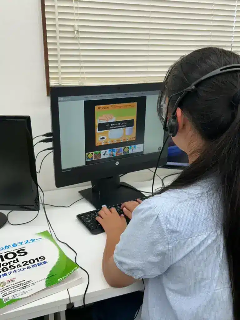 岡崎で子どもがプログラミングを学べる4コース…