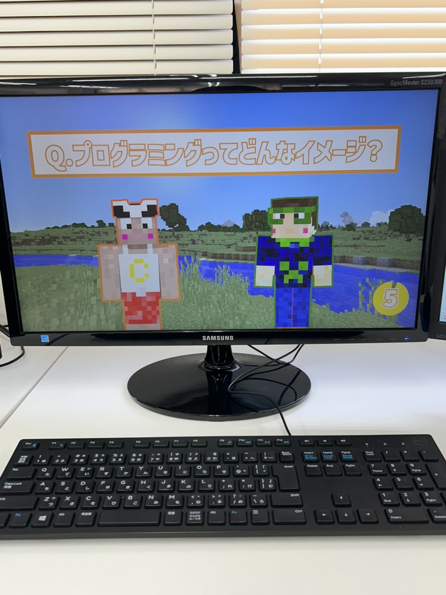 6_内容1