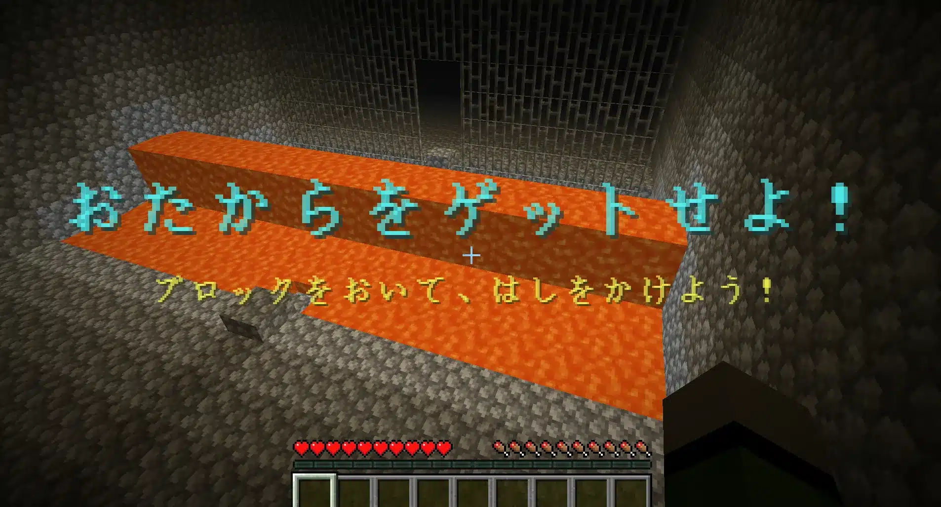 9_内容4